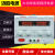 迈胜大功率15V60A可调直流稳压电源100V10A 60v20A 300V3A恒流源 MP30120D【30V120A】