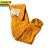 京洲实邦 黄色有内衬全皮上衣+裤子 加厚牛皮耐高温电焊皮衣皮裤JZSB-9220