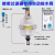 精密过滤器排水器 自动排水器 AD402-04 HAD20B自动放水阀疏水阀 060QPS过滤器+3个零气耗排水阀