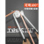 铜管弯管器手动铝管不锈钢管折弯器  硕马 钢管专用(6mm) 【可180°弯曲】