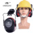 搭载安全帽使用隔音耳罩厂矿车间施工工地防干扰听力保护消音耳机 黑色磨砂