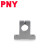 PNY直线光轴支架轴承支撑固定座SH PNY-SH10