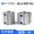 亚德客型薄型气缸SDAS/SDA50x15x25*30X40x45X50X75X100带磁CS1-G SDA50X75S【带磁】