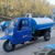 小型柴油三轮养殖场吸粪车2—3方抽粪车物业小区学习用电动吸污车 吸粪车可定制 发货补齐余款