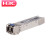 华三（H3C）SFP-XG-LX-SM1310-D 光模块-SFP+ 万兆单模双纤模块(1310nm,10km,LC)华三光模块