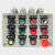 防爆控制按钮LA53-2H 启动停止自复位按钮 3挡旋钮远程控制按钮盒 急停带盖 急停带防护盖