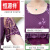恒源祥（HYX）雷丝连衣裙新款气质显瘦遮肚子夏装短袖中年女绣花蕾丝雪纺裙 紫色 L 85-95斤左右