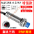 接近开关LJ12A3-4-Z/BX传感器m12电感式直流NPN二三线常 ALJ12A3-4-Z/AY直流三线PNP常闭