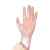 塞莫诗 一次性手套PVC透明防护手套  100只/盒 防水清洁工业美容美发保洁居家日用V902TP 大号L