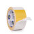 纸箱厂印刷版黄色双面带高粘度强力粘布贴版布基地毯无痕布 宽40毫米*长10米