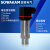 SOWAKAM扩散硅压力传感器变送器4-20mA数显恒压供水压油压液压大气压绝压 2.5Mpa（4-20mA输出）无显 螺纹M20*1.5