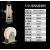 尼龙V型轨道轮U型槽轮塑料单滑轮移动门行车钢丝绳大小导向轮配件 蓝色 5寸U尼龙