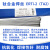 定制TA1 TA2钛焊丝ERTi-1 ERTi-2 TA9 TC4纯钛合金焊丝钛焊条氩弧焊丝 TC4钛合金焊丝2.5mm(10根价格)