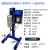 齐威仪器小型高速分散机FS-400D搅拌分散机油漆涂料变频实验室分散机 碳刷电机手动/电动升降 FS-400DTS(400W自动升降可定时） 不配桶