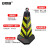 安赛瑞 方尖反光路锥（1个装）黄黑反光 交通安全反光路锥 原生橡胶反光路锥 安全警示路锥 11580