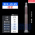 SEC13-25SBO13-25动态混合管盛普打胶机AB胶搅拌管源头厂家直供 S SEC13-25K (红芯带感应块) 50支