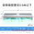 定制风幕机商用1.8离心此款不是电加热水暖1.5米2冷暖0.9帘 1.8米(风力2.5米)FM3018-A