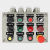 防爆控制按钮LA53-2H 启动停止自复位按钮 3挡旋钮远程控制按钮盒 1H  一扭（绿按钮）