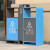 迪恩斯（DEANS）垃圾分类垃圾桶不锈钢户外两分类环保垃圾箱室外小区街道广场大号果皮箱商用 蓝灰色