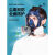 仁聚益定制防毒面具全面罩喷漆打磨防护全脸专用头罩防尘防护面罩毒气罩定制 综合过滤 滤毒盒