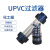 PVC过滤器 塑料透明过滤器 UPVC管道过滤器 工业级 Y型过滤器 DN50(Φ63mm)