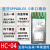 汇承HC-04蓝牙模块SPP+BLE5.0无线串口高速透传主从一体HC-05/06 新一代HC-04D(主从)带底板焊针