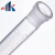 膨胀度测定管(药典专用)25ml黄/白线刻度比色管长125mm分度0.2ml 膨胀度测定管 白线