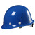 开元 阻燃绝缘安全帽订制 矿工煤矿电力工地施工玻璃钢透气 HSKY-ZR 蓝色 按压式