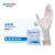 蓝帆医疗（blue sail+）一次性PVC手套 独立包装 透明色 2只/包 50包/盒 小号S码