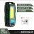 VS多功能工作灯磁吸汽修维修灯户外强光手电筒超亮充电太阳能 Y38绿色高配版