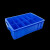 塑料分格箱零件收纳盒螺丝盒长方形周转箱物料盒五金工具盒储物箱 350二格/350*200*85