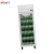 耐默特/NXMET 400L风冷系列数显立式单门冷藏玻璃门冷柜实验室试剂工业化学品存放柜（单位：台）