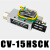 荧阙 真空发生器带开关CV-10HSCK/CV-15HSCKCV-20HSCK机械手负压 CV-15HSCK+消声器