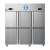 英鹏(GYPEX) 防爆冰柜不锈钢1200L实验室科研化学品试剂存放储存BL-200BXG1200L
