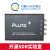 软件无线电平台 Pluto+ AD9361+Zynq7010 70MHz~6GHz 2发2收SD定