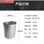 定制20升/50升/200升钢塑复合桶塑料桶化工钢桶铁桶油桶衬塑桶消 50升镀锌板闭口桶
