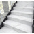 楼梯踏步砖通体大理石瓷砖平台地砖可按尺寸定制新款楼梯砖阶梯. 【鱼肚白】1200*473mm 其它