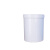 谐晟 加厚塑料瓶广口油墨罐大口直立桶涂料罐 500ML白色