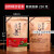 红茶包装袋子250g 500克大红袍金骏眉自封口加厚铝膜牛皮纸袋jjh C款-红茶-500g