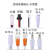 led驱动电源恒流筒灯射灯顶灯镇流器drive商用整流器变压器 1-3wDC卡扣母头