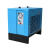 冷冻式干燥机1.5/2.5/3.8/6/10立方空压机压缩空气冷干机过滤器 高温3.5立方冷干机(220V)