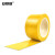 安赛瑞 划线胶带 加厚型 PVC （黄） 14311