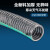 PVC钢丝管软管透明水管耐高压塑料管加厚软管不含塑化剂  ONEVAN 内径50mm 加厚款 壁厚6mm