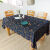 远嘉妮中国风书法桌布中式禅意古风茶几盖布复古长方形餐桌布台布 藏青色（偏黑） 140*140cm