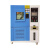 小型高低温试验箱交变湿热实验箱环境老化测试箱可程式恒温恒湿箱 -60150(225L)