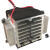 半导体制冷片 半导体制冷器小空调12v降温制冷器设备小型制冷 二芯片制冷器+水排