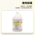 康雅 洁厕剂 KY115A 强力洁厕剂 3.78L/瓶 粉红 4瓶/箱 国产