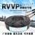 铜阻燃RVVP信号控制屏蔽线2 3 4 5 6芯*0.3/0.5/0.75/1/1.5平方 部分定制 ZR-RVVP 3*0.75 100米