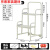 京鹤仓库登高车超市货架式上货登高梯库房理货取货可移动带轮平台梯子 2步梯(平台高0.6米)灰白色 送