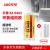 乐泰/loctite 9483 ab胶高强度双组份2:1环氧树脂结构胶高强度低吸湿显示屏装饰面板高清晰胶水超透明 50ml